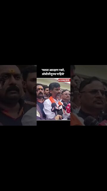 #Short : मनोज जरांगे पाटलांचे मोठे विधान | Manoj Jarange Patil | Yavatmal
