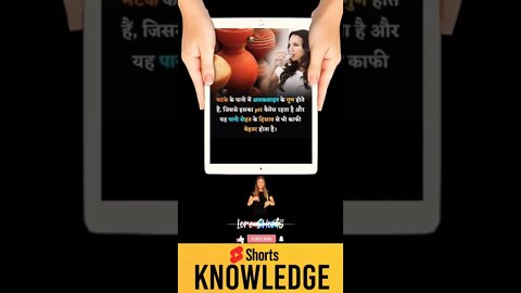 Motivational Quotes Intresting Facts & research #shorts #ytshorts #knowledge #motivation #yogi