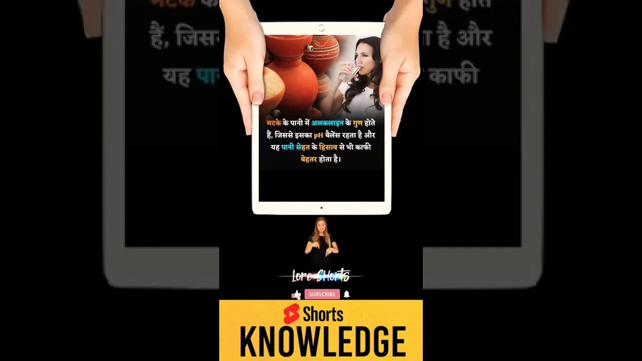 Motivational Quotes Intresting Facts & research #shorts #ytshorts #knowledge #motivation #yogi