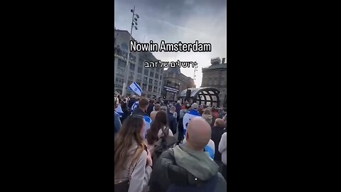 Christians in the Netherlands sing “Jerusalem of Gold” in the streets of Amsterdam. 🇮🇱🇳🇱