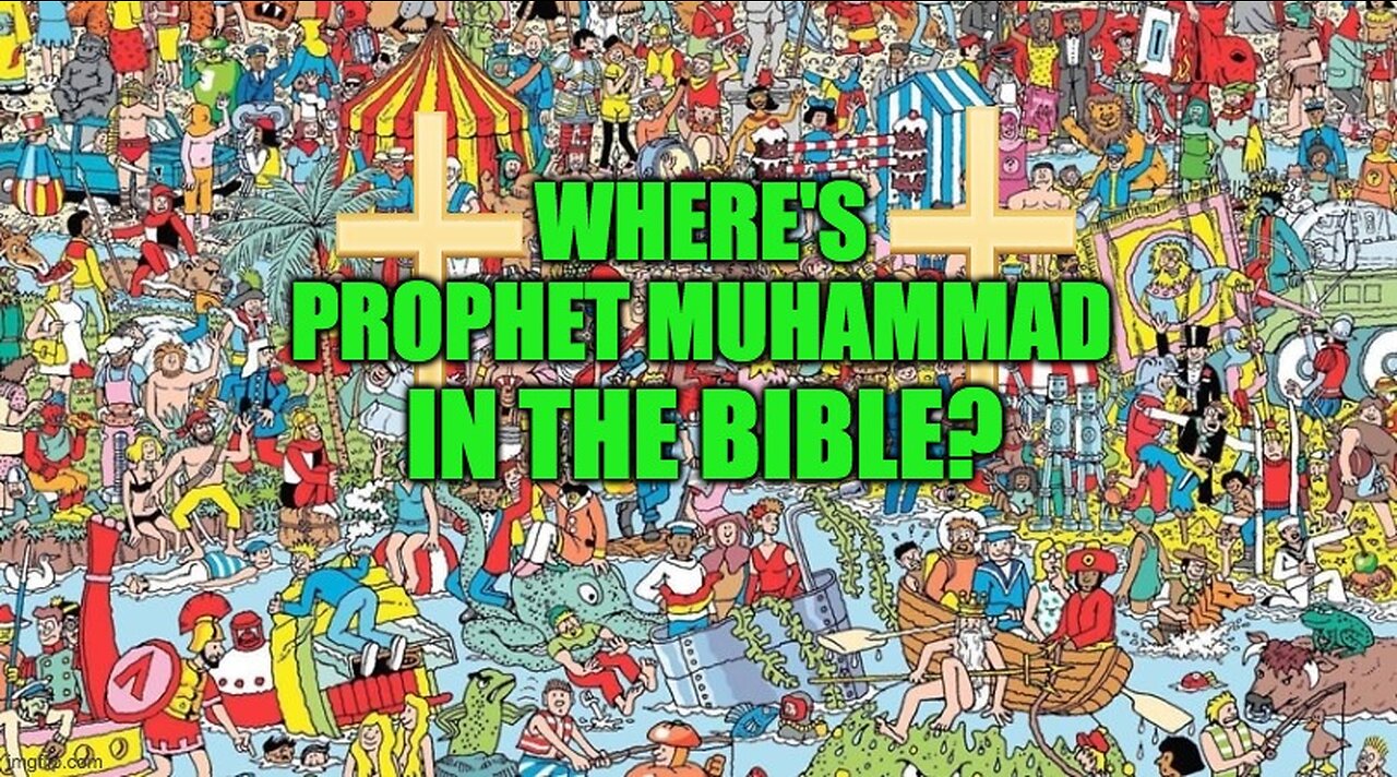 Prophet Muhammad Found In Deuteronomy