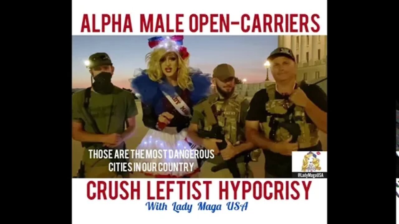 ALPHA GUN OWNERS RULE