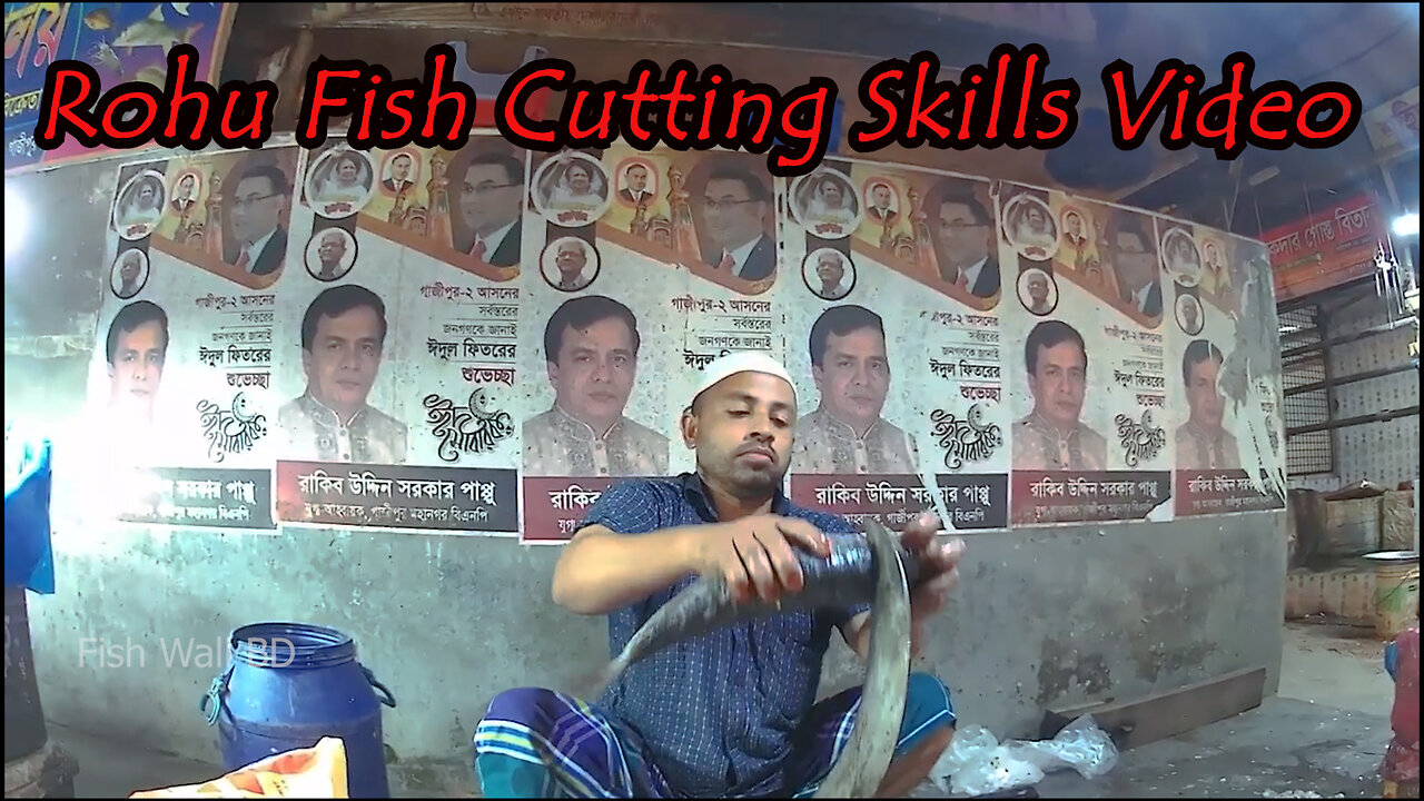 Rohu Fish Cutting Skills In Fish Cutting Market- Rohu Fish Cutting Video- Fish Wall BD