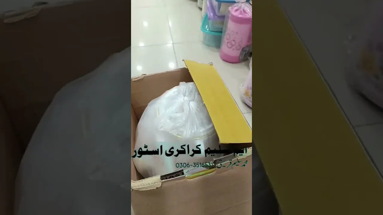 Hot Pot Unboxing In Shop #youtubeshorts