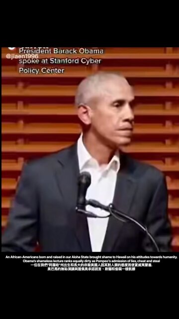 An African-Americans born and raised in our Aloha State brought shame to Hawaii