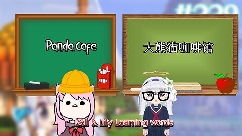 vtubers Shirayuri Lily learning chinese words & Bell Nekonogi English