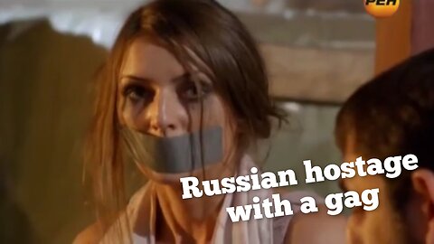 Пропавшие Без вести