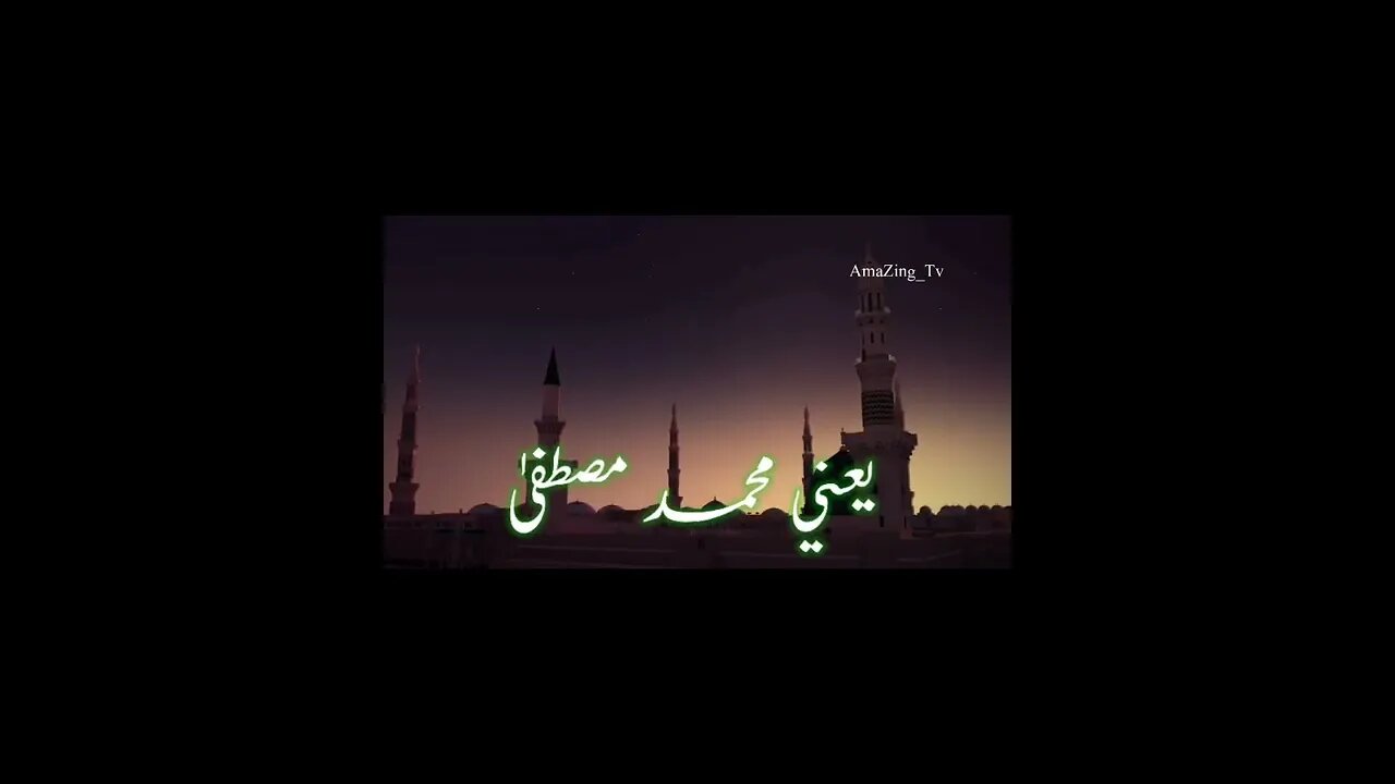 Balagal lola Ba Kamala Hi Naat By Ali Zafar #shorts #ramzan #ramzanstatus #naatstatus #madina