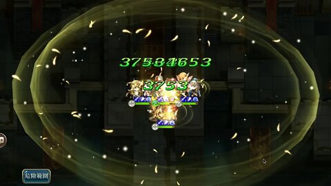 夢幻模擬戰 超時空試煉 SS4 23/09/2019-29/09/2019 (公主聯盟角色完成)