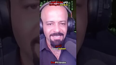 خلي غضبك ثمين