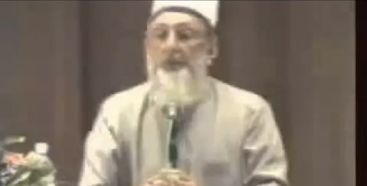 Ehsan || Sheikh Imran Hosein