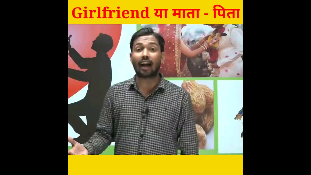 KHAN SIR