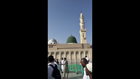 Al Madinah Al Munawwarah