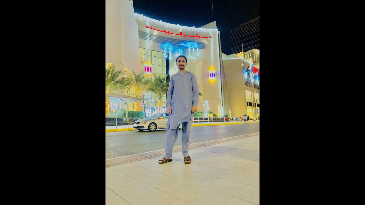 Wahda Mall Abu Dhabi