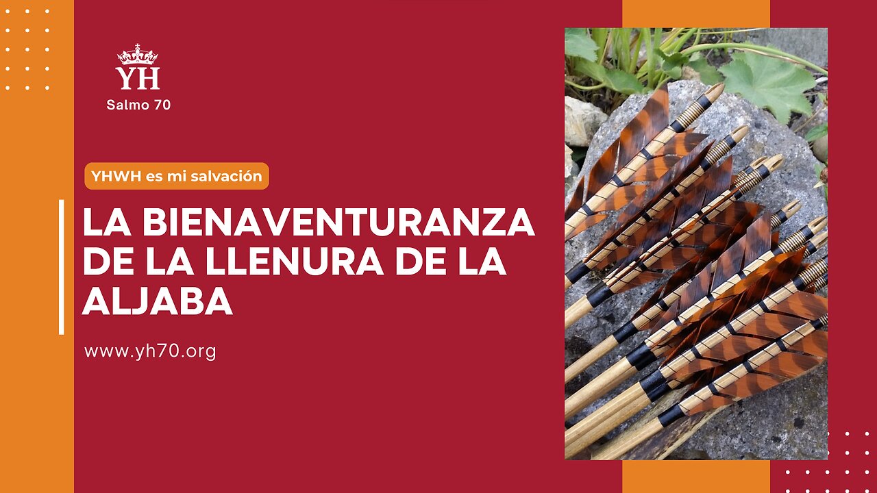 🏹 La bienaventuranza de la llenura de la aljaba | Salmos 127:3-5
