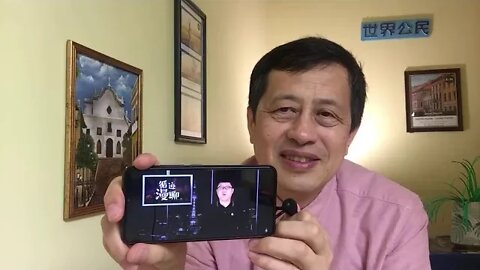 【悟里看世界】KWT222 201111－06 ytftdx 袁腾飞谈大选（上）