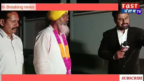 ਗੁਰਦਿੱਤ ਸਿੰਘ ਸੇਖੋਂ ਨੇ ਜਿੱਤ ਤੋ ਬਾਅਦ ਜਸ਼ਨ ਮਨਾਉਣ ਸਮੇਂ ਕਿ ਕਹਿਆ ਦੇਖੋ ਲਾਈਵ ਟੈਲੀਕਾਸਟ