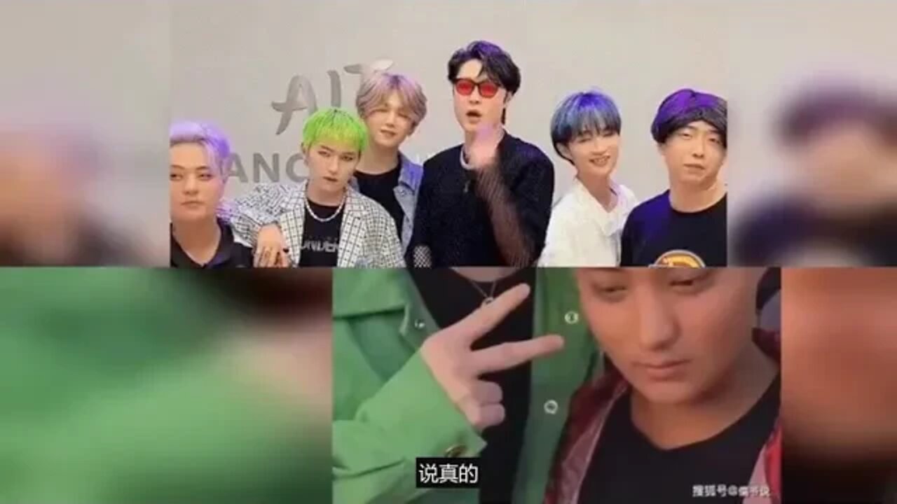 鹿晗易烊千玺组团出道?原来全是拼夕夕版明星,真是流量蹭到底呀!