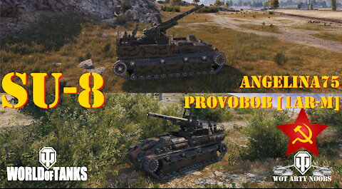 SU 8 - ProvoBob [1AR-M] & angelina75