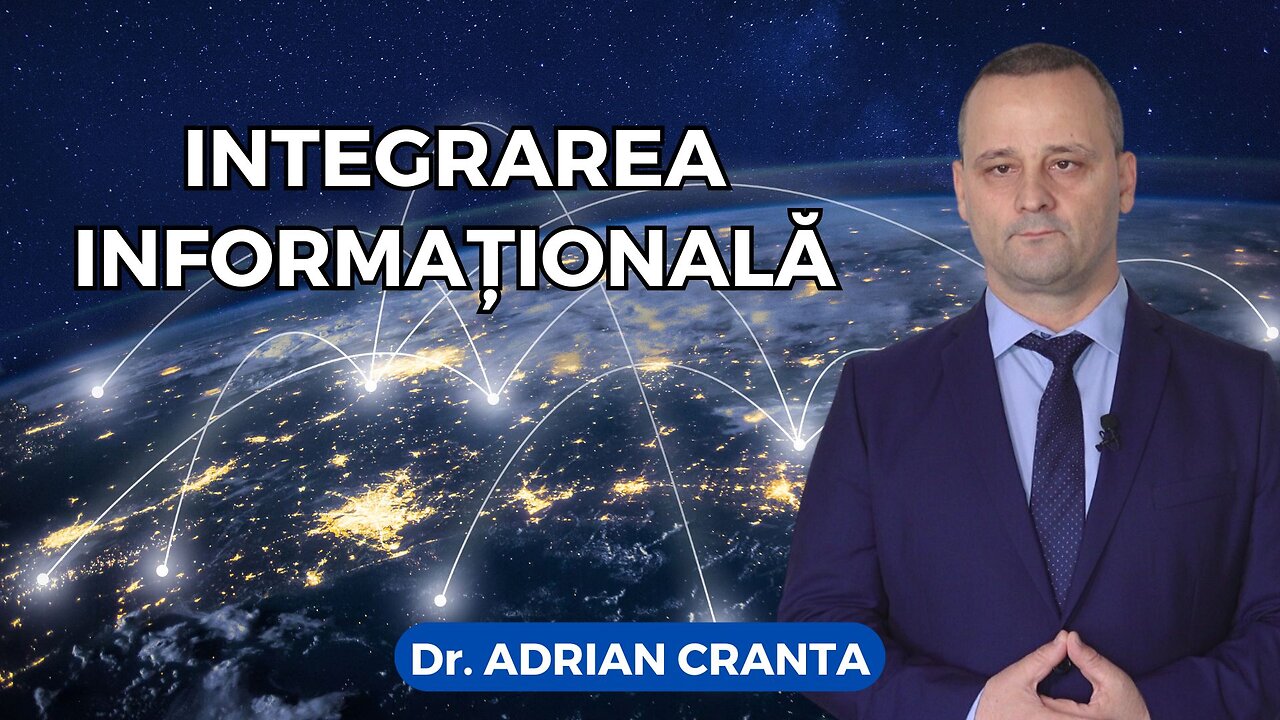 Integrarea informațională