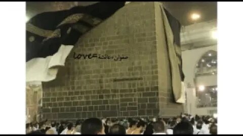 نروحو لمكة