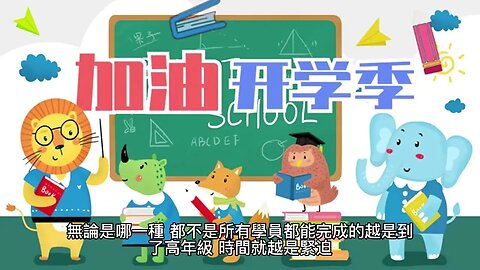 {鬥羅大陸III龍王傳說}183~189章 有聲字幕小說