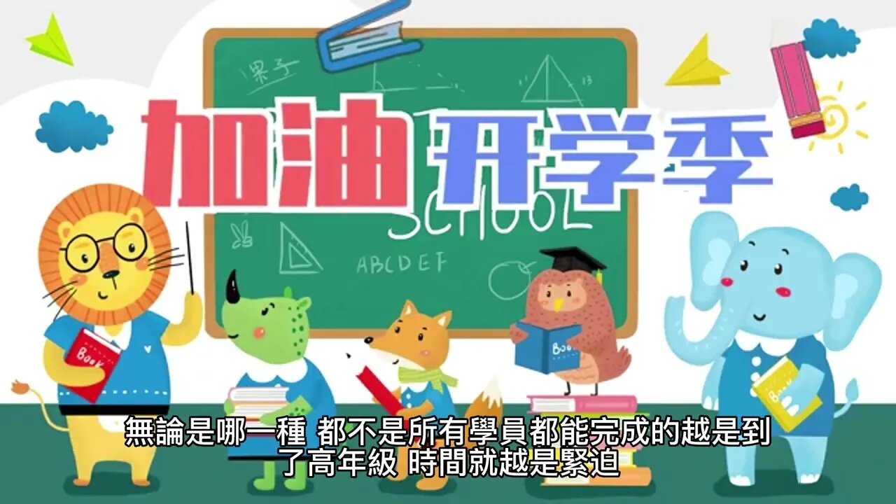 {鬥羅大陸III龍王傳說}183~189章 有聲字幕小說