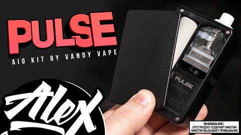 БОРО В КАЖДЫЙ ДОМ l Pulse AIO Kit by Vandy Vape & Tony B l Alex VapersMD review 🚭🔞