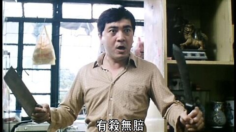 餐餐渣流灘 ( 勁粗口 ! 慎入 ) _ 13-NOV-2023 _ 爆煲都不忘撩鬼攞命，勁！PART 8