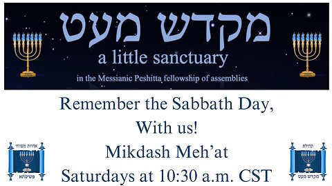 Shabbat Khayei Sarah (part 1)