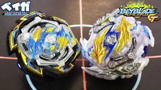 ROCK DRAGON .St.Ch ZAN vs ZWEI LONGINUS .Dr.Sp' METSU (especial GT) - Beyblade Burst ベイブレードバースト