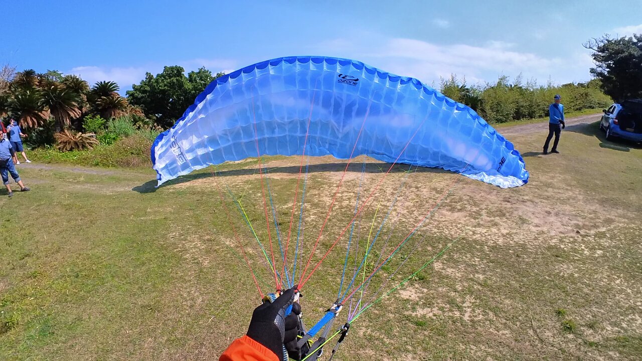 Paragliding on Amamioshima