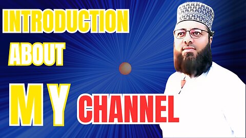 Introductio about my channel|Dr Shahjee Gull|