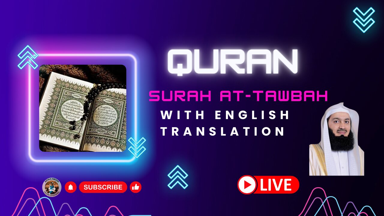 Quran 9 Surah at Tawba سورة التوبة Dr. Shawqy Hamed [Murattal] - With English Translation