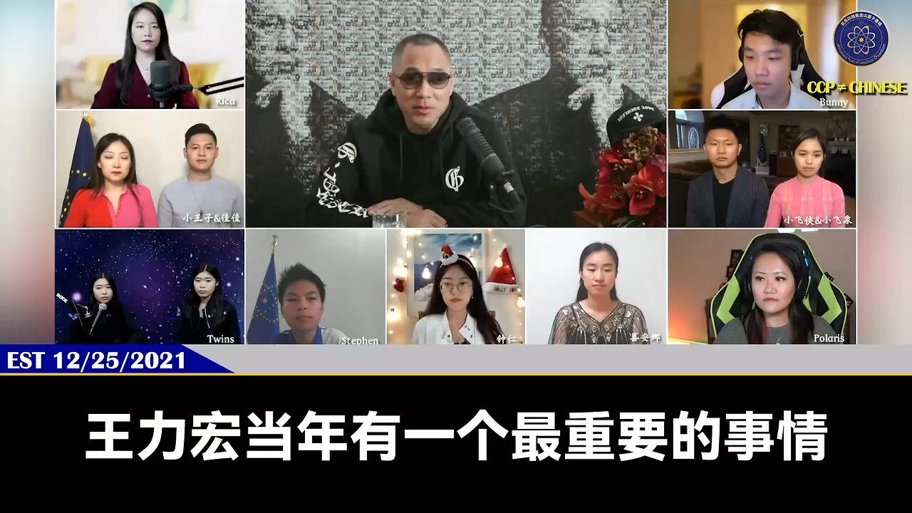 王力宏因为得罪了彭丽媛而被封杀，吴亦凡被干掉是因为他是曾家的人