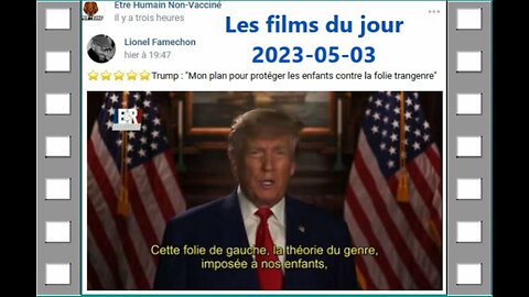 Les films du jour = 2023-05-03