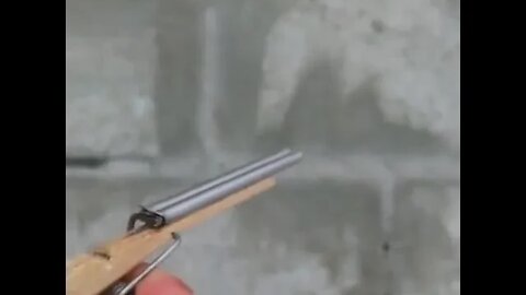 Игрушечное ружьё