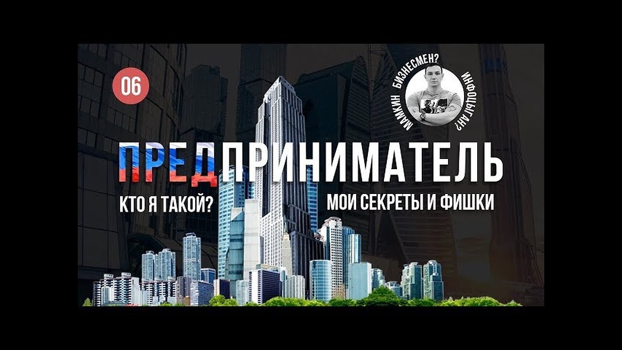 Андрей Краткий. Биография