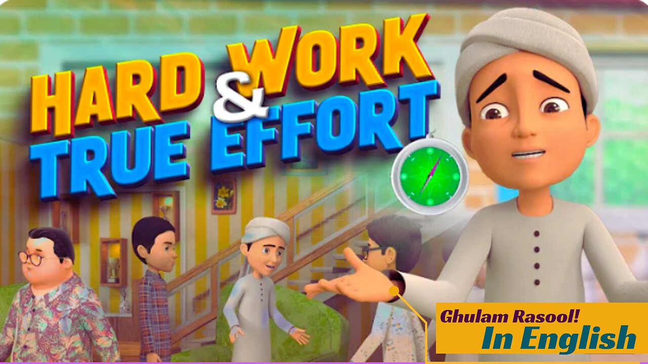 Hard Work & True Effort | Ghulam Rasool Cartoon