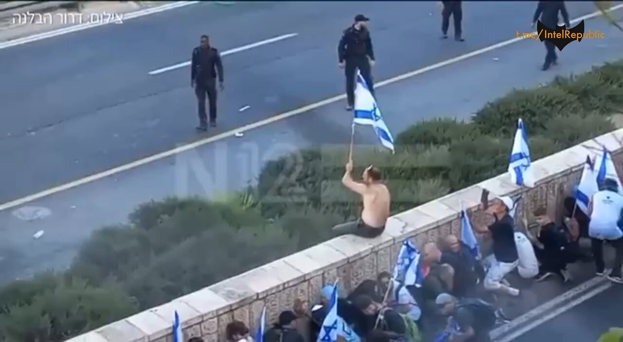 Israeli protests