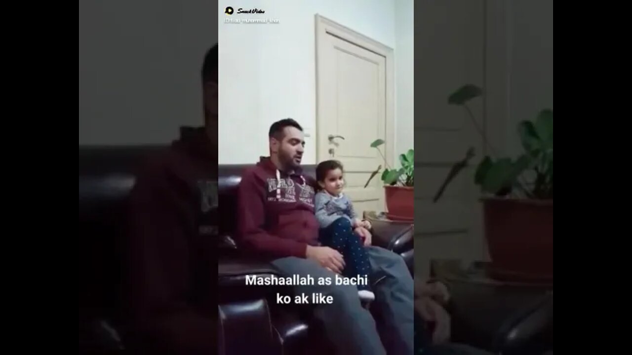 Masha Allah very nice video