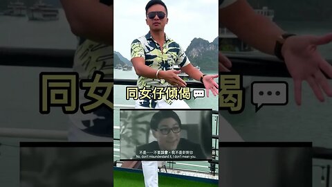 想溝女keep女無敵？必須摧毁呢個盲點！😎🔥💣 #manthefvckup #manupmanson #溝女