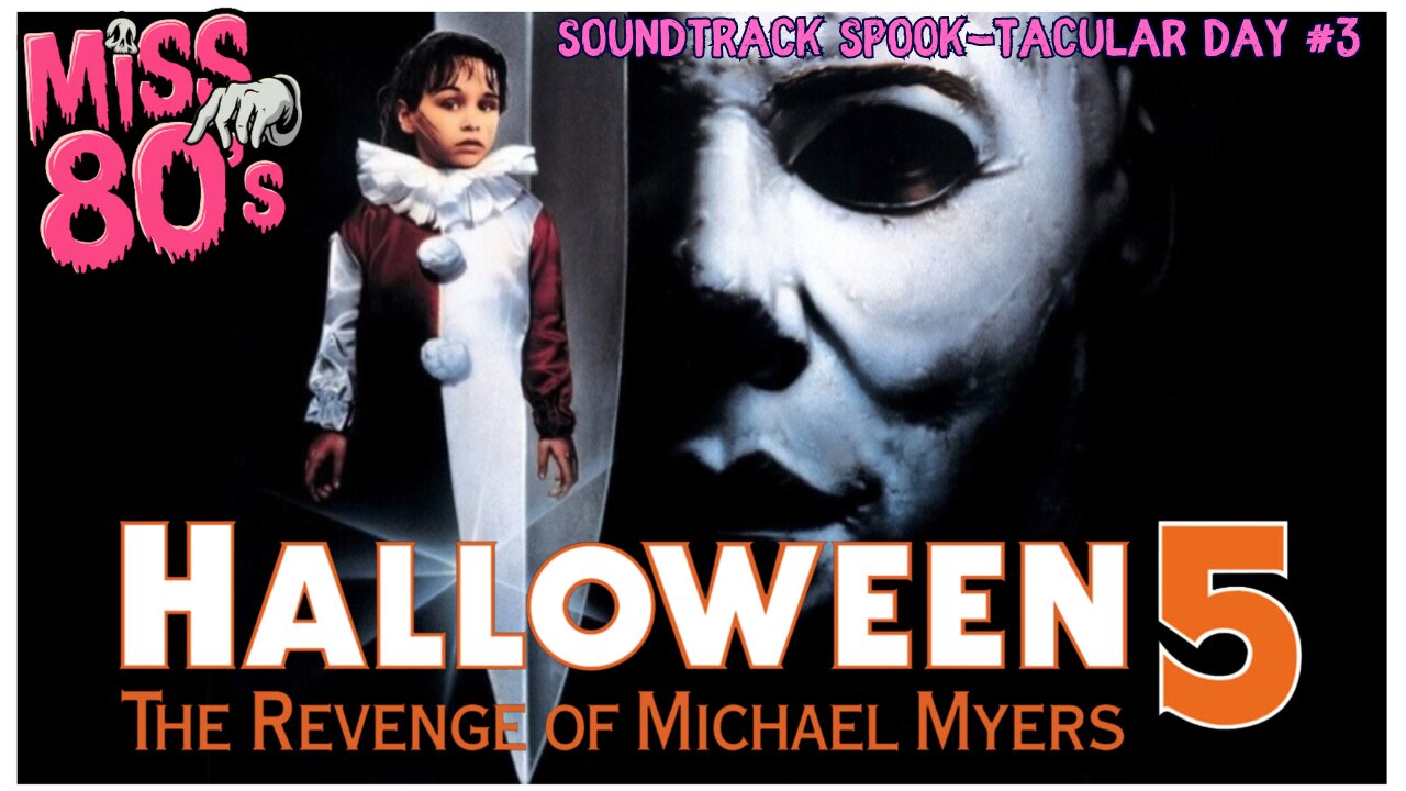 "The Rage Must Stop" Alan Howarth | Halloween 5 #vinylrip | Soundtrack Spooktacular Day 3