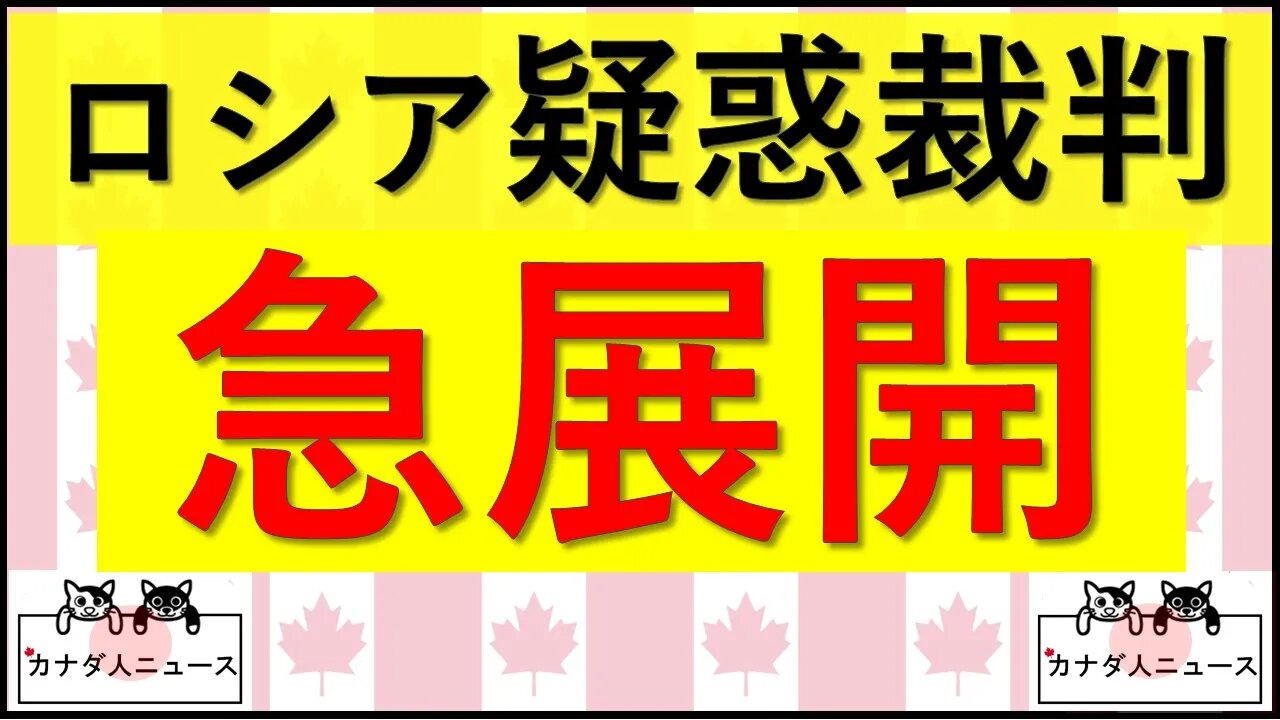 9.7 どうなるダーラム?!