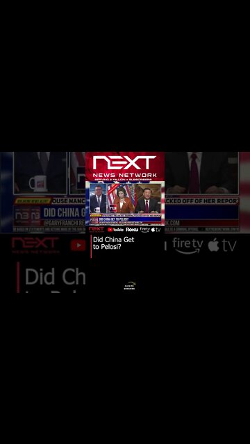 Did China Get to Pelosi? #shorts