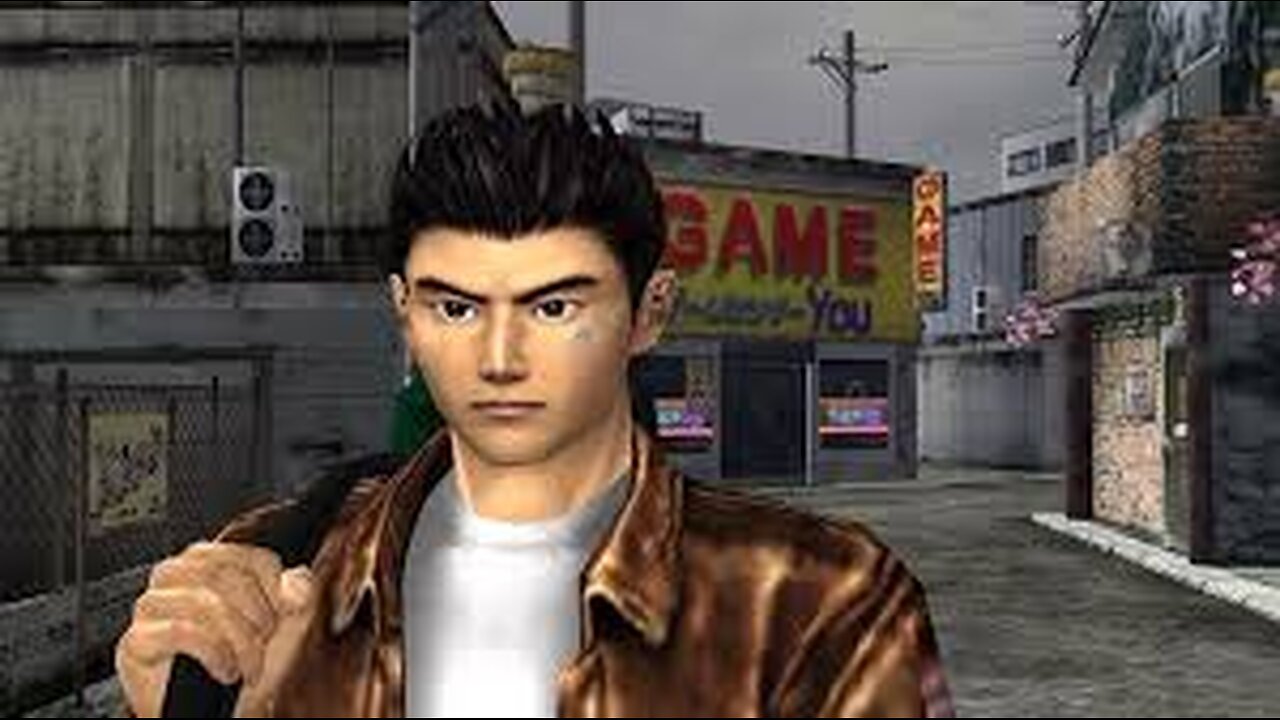 SHENMUE