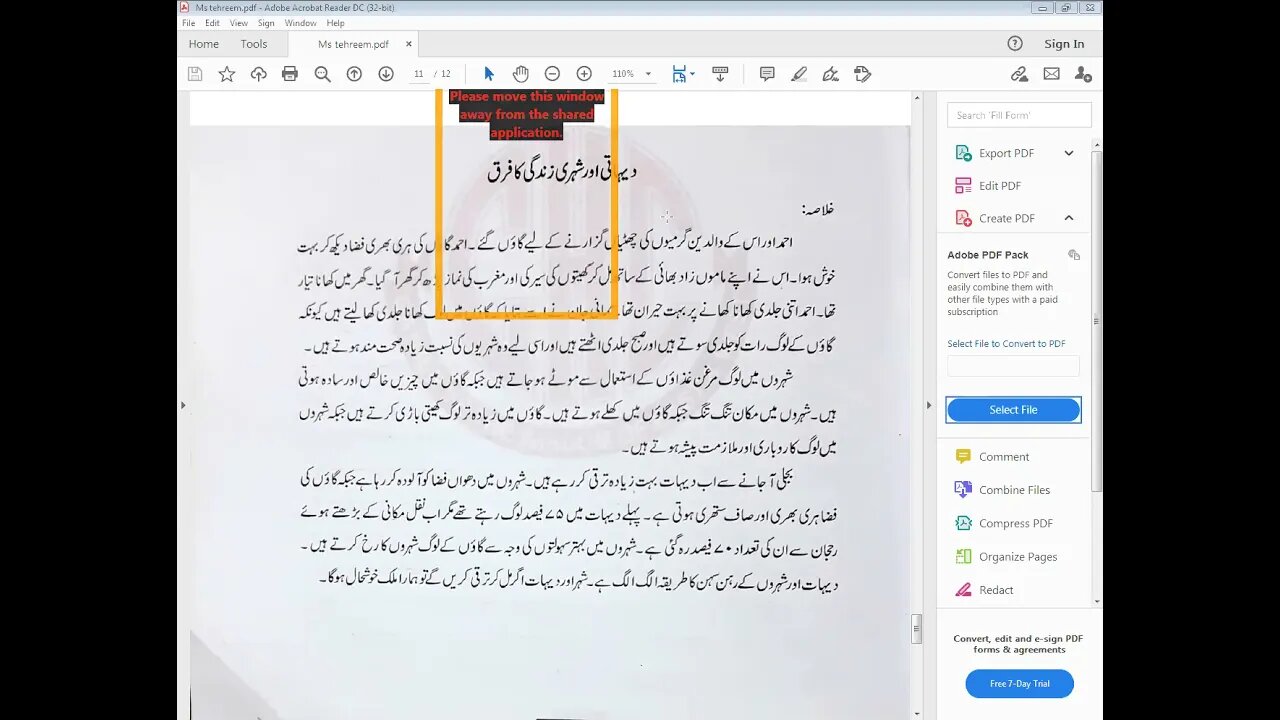 urdu a class 7 29april2021