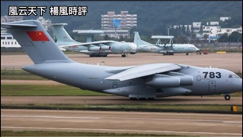 Sino-Russian join military exercises