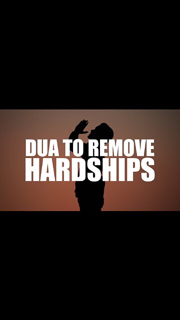 THIS IS HOW ALLAH WILL TREAT YOU …