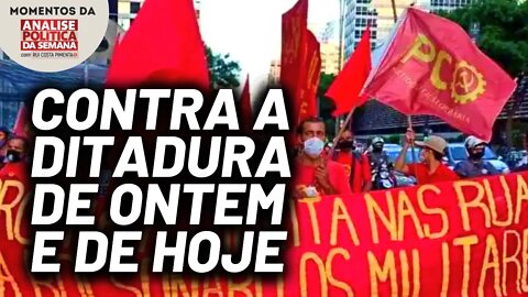 Ato em repúdio ao golpe militar no dia 1 de abril, às 17h, no MASP | Momentos